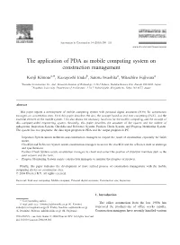 The Application of PDA As Mobile Computing System on Construction Management