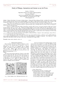 Use Style: Paper Title