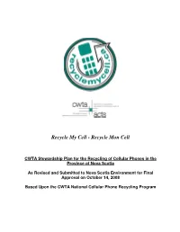Recycle Mon Cell