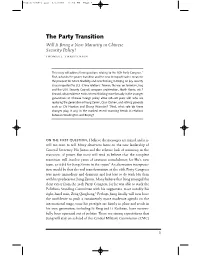 The Party Transition Will It Bring a New Maturity in Chinese Security Policy? Thomas J