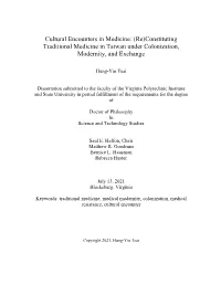 Tsai H D 2021.Pdf (2.711Mb)