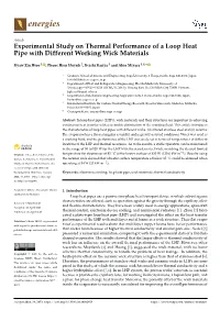 Experimental Study on Thermal Performance of a Loop Heat Pipe with Different Working Wick Materials