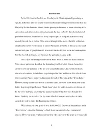 A Foucauldian Analysis of Black Swan