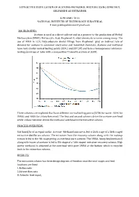 Extractive Distillation of Acetone-Methanol Mixture Using Dimethyl Sulfoxide As Entrainer