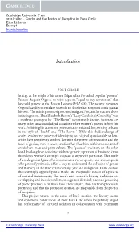 Introduction