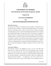 Ten Days Workshop 1.Pdf