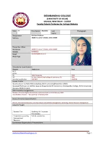 View Profile