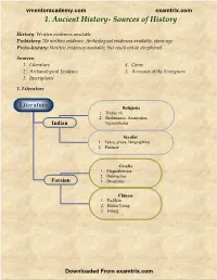 1. Ancient History- Sources of History