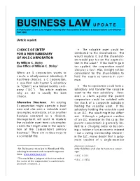 Choice of Entity for a New Subsidiary of an S Corporation