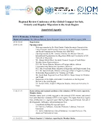 Regional Review Conference of the Global Compact for Safe, Orderly and Regular Migration in the Arab Region