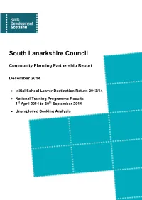 South Lanarkshire Council