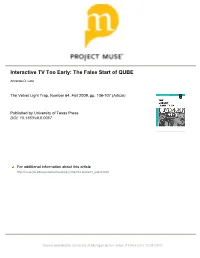The False Start of QUBE