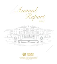 Annual Report 2014 Corporate Profile