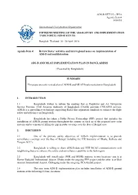 WP/IP Template