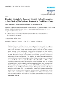 Heuristic Methods for Reservoir Monthly Inflow Forecasting: a Case Study of Xinfengjiang Reservoir in Pearl River, China