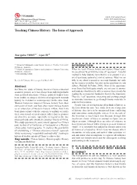 Teaching Chinese History: the Issue of Approach