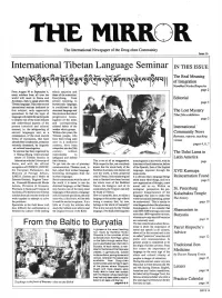 The Mirror 16