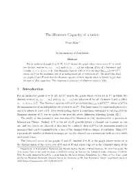 The Shannon Capacity of a Union