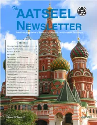 NEWSLETTER Vol