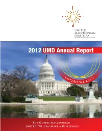 2012 UMD Annual Report