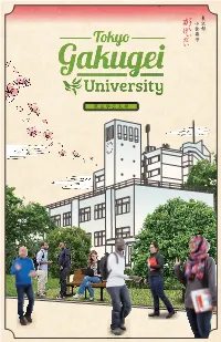 Brochure.Pdf