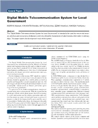 Digital Mobile Telecommunication System for Local Government