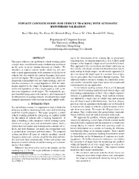 Explicit Contour Model for Vehicle Tracking with Automatic Hypothesis Validation