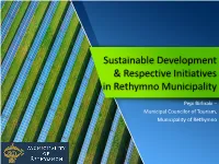 Sustainable Development & Respective Initiatives in Rethymno