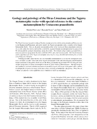 Geology and Petrology of the Hirao Limestone and the Tagawa Metamorphic Rocks−With Special Reference to the Contact Metamorphism by Cretaceous Granodiorite
