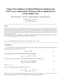 Using a New Nonlinear Gradient Method for Solving Large Scale Convex Optimization Problems with an Application on Arabic Medical Text