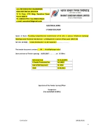 Contractor SDE(E)/EE(E) 1 O/O the EXECUTIVE ENGINEER(E) BSNL