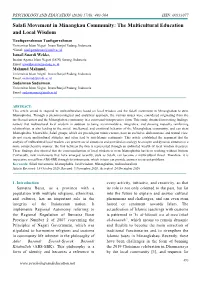 Journal Paper Format