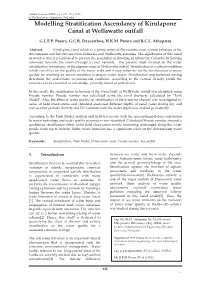 Modelling Stratification Ascendancy of Kirulapone Canal at Wellawatte Outfall