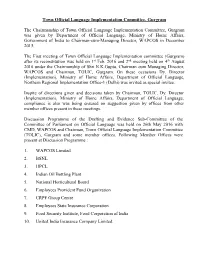Town Official Language Implementation Committee, Gurgram the Chairmanship of Town Official Language Implementation Committee, Gu