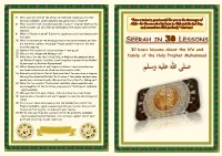 صلى اهلل عليه وسلم ?Martyred in the Battle of Uhud and What Was His Title 15) Explain Briefly the Battles of Badr and Uhud