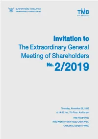 Invitation to the Extraordinary General Meeting of Shareholders No