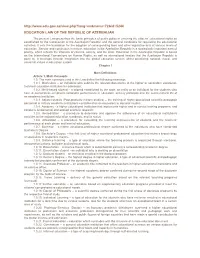 Azerbaijan.Pdf