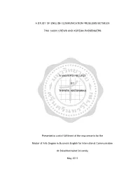 A Study of English Communication Problems Between
