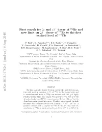 First Search for $2\Varepsilon $ and $\Varepsilon\Beta^+ $ Decay Of