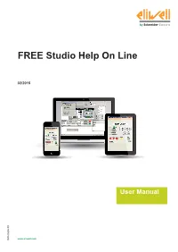 FREE Studio Help on Line