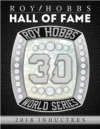 2018 Roy Hobbs Hall of Fame Yearbook
