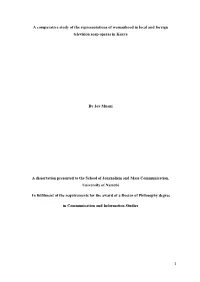 1 a Comparative Study of the Representations of Womanhood In