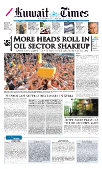 Hezbollah Suffers Big Losses in Syria Which Reviewed Local Developments