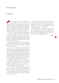 Patricia Railing, Editorial, P.7