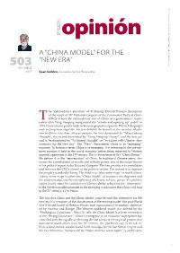 A “China Model” for the “New Era”