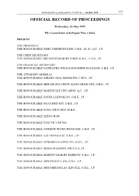 Official Record of Proceedings