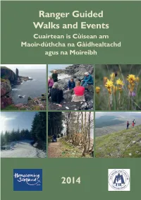 Ranger Guided Walks and Events 2014