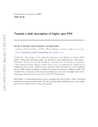Towards a Bulk Description of Higher Spin SYK
