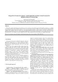 Integration of Numerical Analysis, Virtual Simulation and Finite Element Analysis for Optimum Design of Worm Gearing