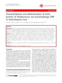 Characterization and Determination of Holin Protein of Streptococcus Suis Bacteriophage SMP in Heterologous Host